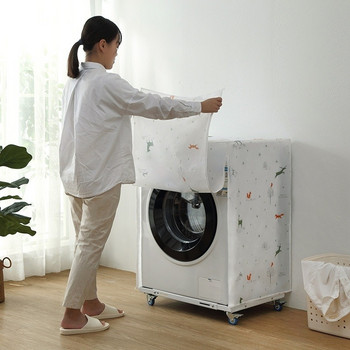 Пластмасов капак за прах за перална машина Многоцветна снежинка Елк Водоустойчив джоб за прах за битова перална машина 87 см x 58 см, 1 бр.