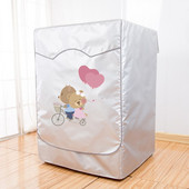 Vodotesný kryt na práčku, automatická valcová práčka, opaľovací krém, prachotesný kryt, ochranný sušič, oxfordská látka, otvorený predný diel