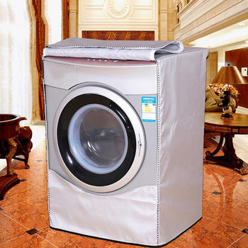 Капак за автоматична ролкова перална машина Прахоустойчив Водоустойчив Дишащ за дома wzpi