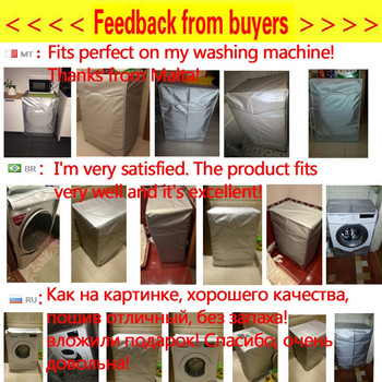SRYSJS Водоустойчив капак за перална машина Слънцезащитен крем Капак за перална машина Сушилня Машина за полиестерно сребърно покритие cubierta lavadora