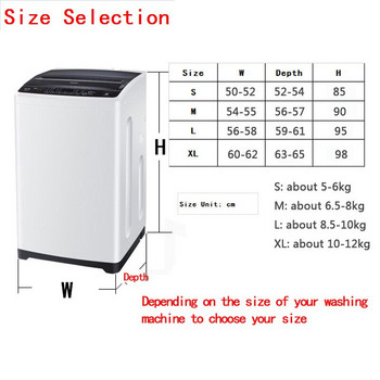 SRYSJS Дебелина на капака на пералната машина Водоустойчиво сребърно покритие Плат за пране Наметало Анти-UV Стоки за бита
