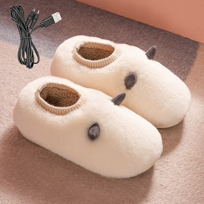 USB ohrievače nôh, nastaviteľná teplota, vyhrievané ohrievače nôh, odnímateľné a umývateľné plyšové roztomilé papuče, zimné hrejivé príslušenstvo