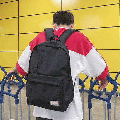 Rucsac textil cu bretele largi