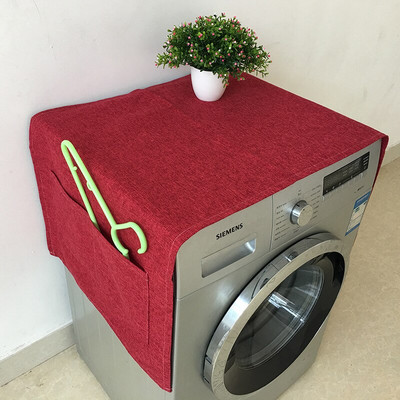 Βαμβακερό απλό κάλυμμα πλυντηρίου ρούχων Ψυγείο Κάλυμμα σκόνης Αδιάβροχο Μονή διπλή πόρτα Οργανωτής ψυγείου Διακοσμητικό κουζίνας