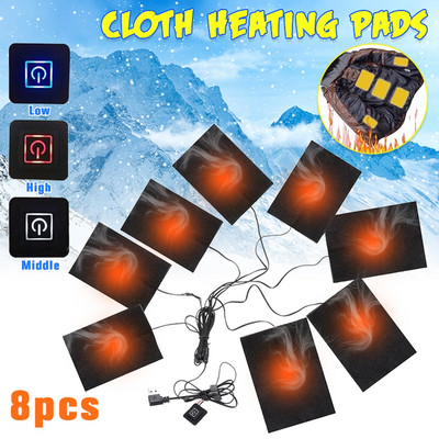 Ηλεκτρικά μπουφάν USB 8 σε 1 Θερμαινόμενα μαξιλαράκια ρούχων Χειμερινό γιλέκο Θερμαινόμενα μαξιλάρια Θερμαινόμενα μαξιλάρια ινών