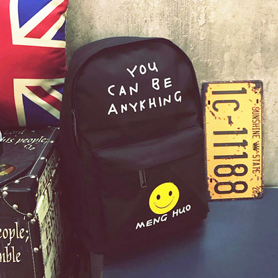 Rucsac textil pentru bărbați - mai multe modele