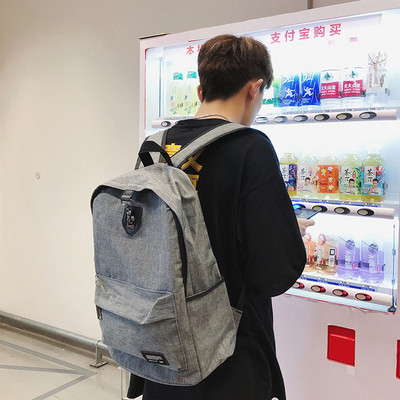 Ležérny textilný batoh pre mužov v niekoľkých modeloch