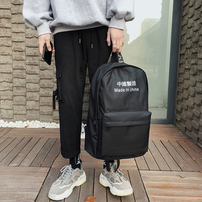 Ležérny textilný batoh pre mužov v niekoľkých modeloch