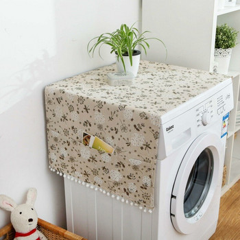 Геометрична кърпа за хладилник с една врата, хладилник с прах, селска двойна отворена кърпа, капак за перална машина, кърпа 1
