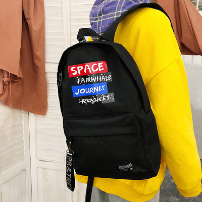 Pánsky textilný batoh - veľa modelov