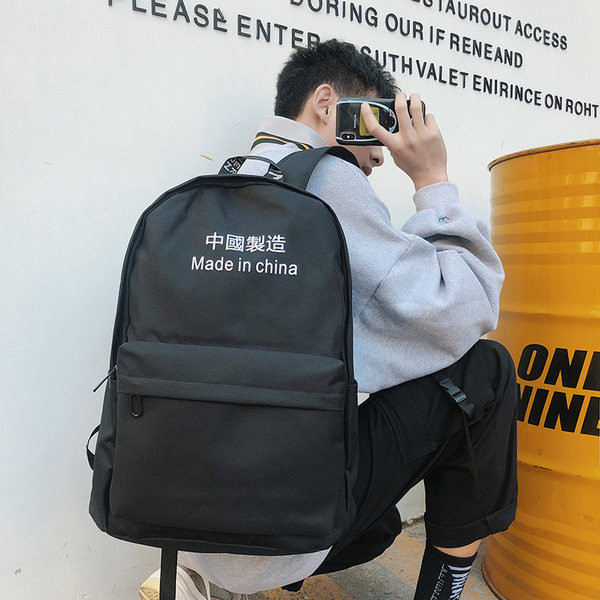 Pánsky textilný batoh - veľa modelov