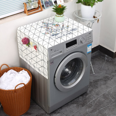 Sivý pruhovaný prachotesný kryt na práčku, chladničku, lapač snov, biely mriežkový prachotesný kryt, ľanový prachotesný kryt na mikrovlnnú rúru