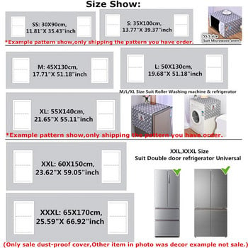 Εκτύπωση σεντονιών Ρετρό Ιαπωνικό κάλυμμα με προστασία από τη σκόνη Κάλυμμα πλυντηρίου ρούχων Ψυγείο Προστατευτικό για τη σκόνη λουλουδιών Κάλυμμα φούρνου μικροκυμάτων