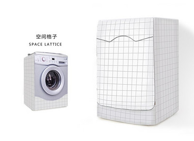 Κάλυμμα SRYSJS Ασημένιο κάλυμμα Αδιάβροχο και αντηλιακό κάλυμμα πλυντηρίου ρούχων Κάλυμμα λουλουδιών κάλυμμα διαβατηρίου οικιακής θήκης κυλινδρικής αντισκόνης