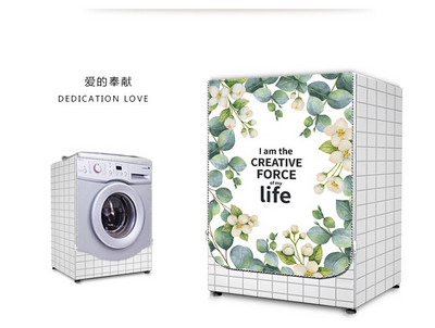 Κάλυμμα SRYSJS Ασημένιο κάλυμμα Αδιάβροχο και αντηλιακό κάλυμμα πλυντηρίου ρούχων Κάλυμμα λουλουδιών κάλυμμα διαβατηρίου οικιακής θήκης κυλινδρικής αντισκόνης