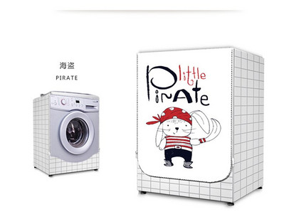 Κάλυμμα SRYSJS Ασημένιο κάλυμμα Αδιάβροχο και αντηλιακό κάλυμμα πλυντηρίου ρούχων Κάλυμμα λουλουδιών κάλυμμα διαβατηρίου οικιακής θήκης κυλινδρικής αντισκόνης