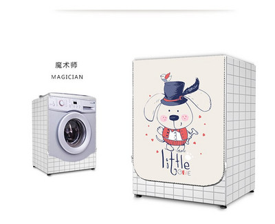 Κάλυμμα SRYSJS Ασημένιο κάλυμμα Αδιάβροχο και αντηλιακό κάλυμμα πλυντηρίου ρούχων Κάλυμμα λουλουδιών κάλυμμα διαβατηρίου οικιακής θήκης κυλινδρικής αντισκόνης