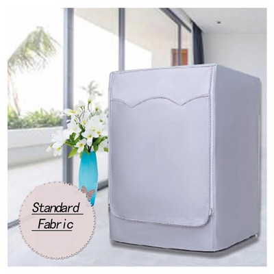 Κάλυμμα SRYSJS Ασημένιο κάλυμμα Αδιάβροχο και αντηλιακό κάλυμμα πλυντηρίου ρούχων Κάλυμμα λουλουδιών κάλυμμα διαβατηρίου οικιακής θήκης κυλινδρικής αντισκόνης