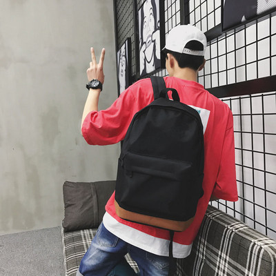 Vászon hátizsák széles pántokkal férfiaknak