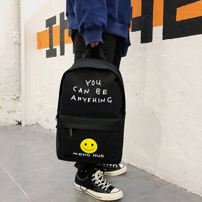 Vászon hátizsák széles pántokkal férfiaknak