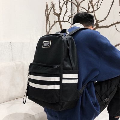 Vászon hátizsák széles pántokkal férfiaknak