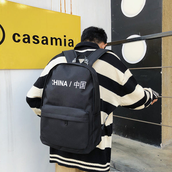 Vászon hátizsák széles pántokkal férfiaknak