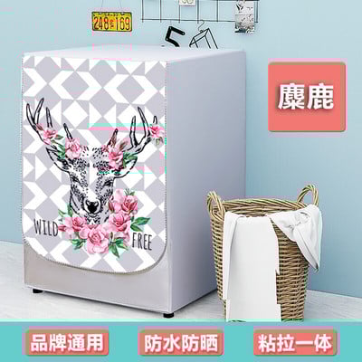 Κάλυμμα πλυντηρίου ρούχων Προστατευτικό ύφασμα Oxford αδιάβροχο μπροστινό κάλυμμα στεγνωτηρίου ρούχων αντηλιακό κάλυμμα πλυντηρίου ασημένιο κάλυμμα προστασίας από τη σκόνη