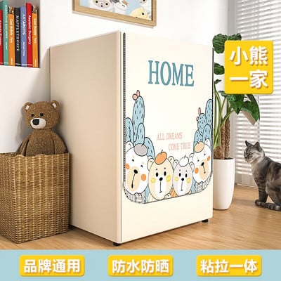 Κάλυμμα πλυντηρίου ρούχων Προστατευτικό ύφασμα Oxford αδιάβροχο μπροστινό κάλυμμα στεγνωτηρίου ρούχων αντηλιακό κάλυμμα πλυντηρίου ασημένιο κάλυμμα προστασίας από τη σκόνη