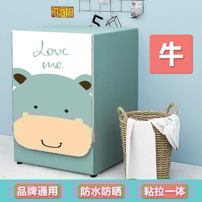 Κάλυμμα πλυντηρίου ρούχων Προστατευτικό ύφασμα Oxford αδιάβροχο μπροστινό κάλυμμα στεγνωτηρίου ρούχων αντηλιακό κάλυμμα πλυντηρίου ασημένιο κάλυμμα προστασίας από τη σκόνη