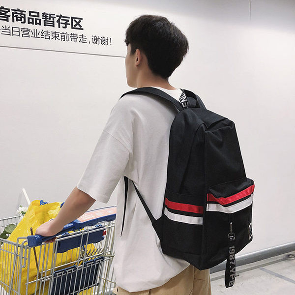 Pánsky plátený batoh so širokými popruhmi