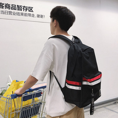 Pánsky batoh v čiernej farbe - s nápisom