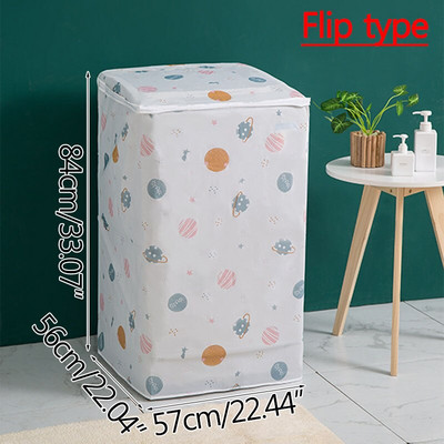 PEVA Vodootporna navlaka za perilicu rublja Kupaonski dodaci Kućanski automatski pulsator Vrsta bubnja Patent zatvarač Navlaka za prašinu