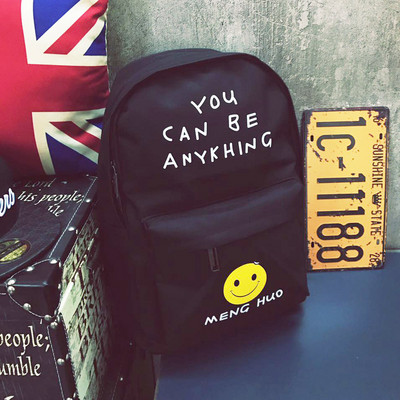 Veľký textilný batoh pre mužov - veľa modelov