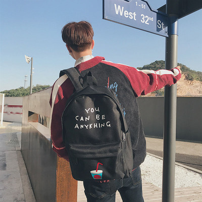 Veľký textilný batoh pre mužov - veľa modelov