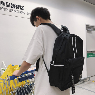 Veľký textilný batoh pre mužov - veľa modelov