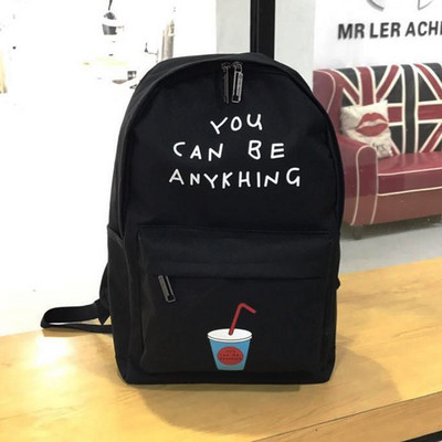 Ležerni tekstilni ruksak za muškarce nekoliko modela sa natpisom