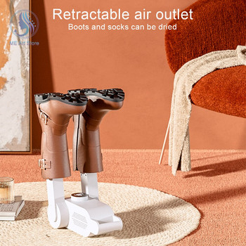 Μηχάνημα στεγνώματος παπουτσιών 220V Fast Dryer Ood Deodorant Heater Συσκευή αφυγραντήρας Γάντια Μπότες Drier Foot Warmer Heater