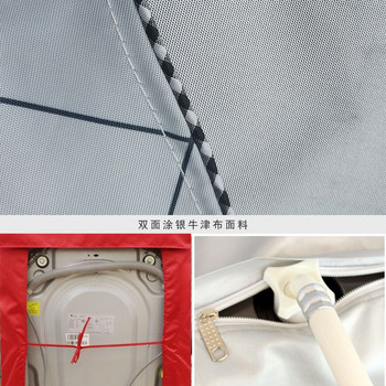 Капак за пералня Водоустойчив плат със сребърно покритие Анти-UV Дебелина на сушилня Автоматична ролка Прахоустойчив калъф