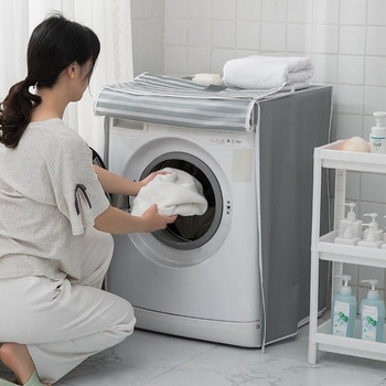 Капак за перална машина с горно зареждане/предно зареждане за барабанна перална машина Водоустойчив калъф Прахов капак за перална машина Pulsator