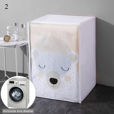 Augšējās/priekšējās iekraušanas veļas mazgājamās mašīnas vāks bungu veļas mašīnai Ūdensnecaurlaidīgs korpusa putekļu vāks pulsatora mazgāšanai