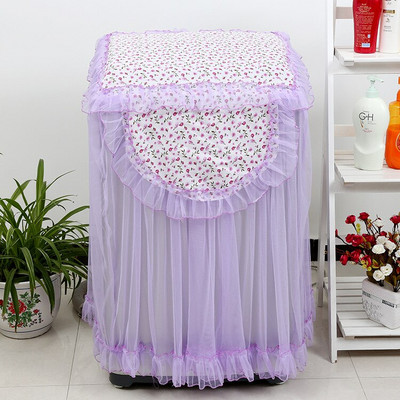 1 buc Husa de praf din țesătură de acasă din dantelă pentru mașină de spălat
