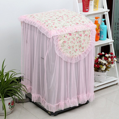 1 buc Husa de praf din țesătură de acasă din dantelă pentru mașină de spălat