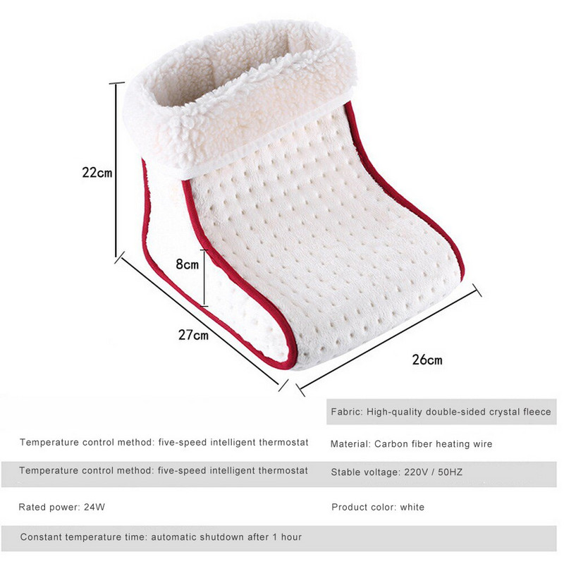 24W Tip utičnice Električni topli grijač za noge Grijani Perivi Grijači Daljinski upravljač Jastučić za njegu stopala Termalni grijač za stopala