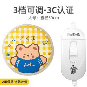 220V kisállat elektromos fűtőbetétek fűtött takaró fűthető takaró kutyamacska melegítő szőnyeg kutyaágy macskaágy