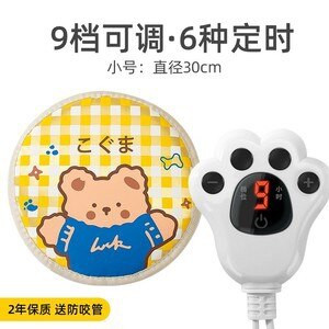 220V kisállat elektromos fűtőbetétek fűtött takaró fűthető takaró kutyamacska melegítő szőnyeg kutyaágy macskaágy