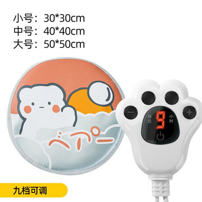 220V kisállat elektromos fűtőbetétek fűtött takaró fűthető takaró kutyamacska melegítő szőnyeg kutyaágy macskaágy