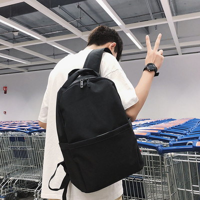 Új modell textil hátizsák felirattal és applikációval férfiaknak