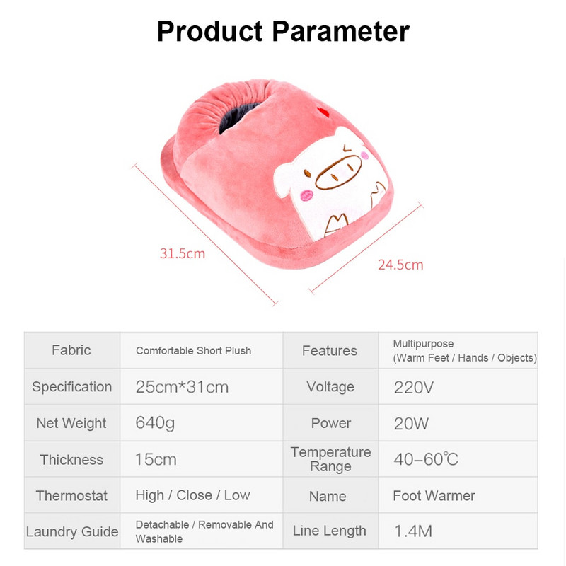 Elektrinis pėdų šildytuvas šildomoms pėdoms 220V 2 pavaros Šildymo padėklas pagalvėlė terminis pėdų šildytuvas vidpadžiai šildomi šilti reikmenys