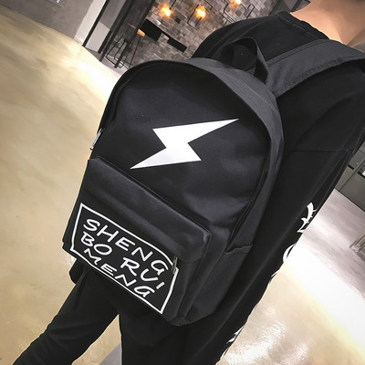 Pánsky textilný batoh s logom a zipsom