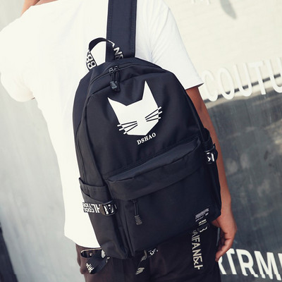 Ležerni muški platneni ruksak s džepom